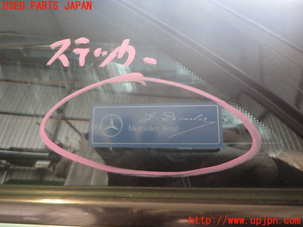 2UPJ-9237781382]ベンツ C180 コンプレッサー ステーションワゴン(203246)左クォーターガラス (43R-001582) 中古_2