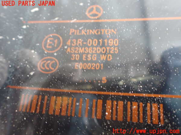 2UPJ-9237781566]ベンツ C180 コンプレッサー ステーションワゴン(203246)バックドア リアゲート ハッチ (43R-001190) 中古_3