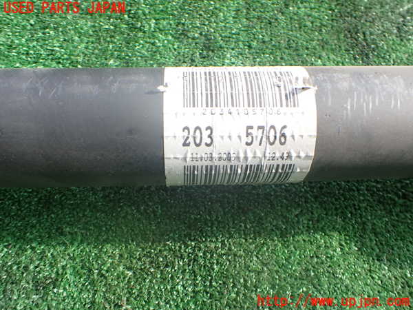 2UPJ-9237783410]ベンツ C180 コンプレッサー ステーションワゴン(203246)リアプロペラシャフト 中古_2