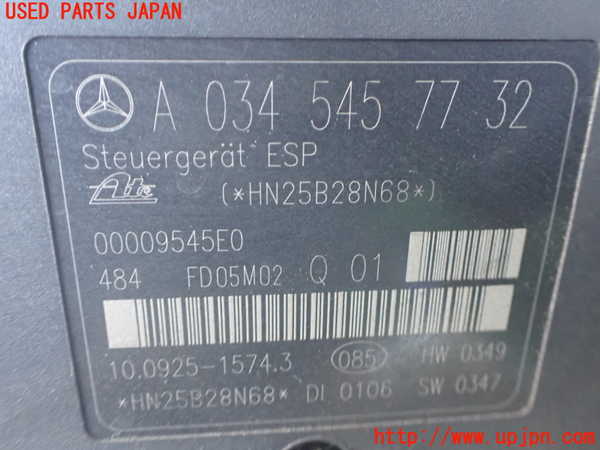 2UPJ-9237784040]ベンツ C180 コンプレッサー ステーションワゴン(203246)ABSアクチュエーター 中古_2