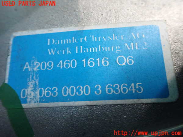 2UPJ-9237784260]ベンツ C180 コンプレッサー ステーションワゴン(203246)ステアリングシャフト 中古_4