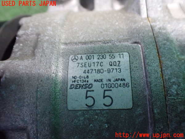 2UPJ-9237786025]ベンツ C180 コンプレッサー ステーションワゴン(203246)エアコンコンプレッサー 中古_3