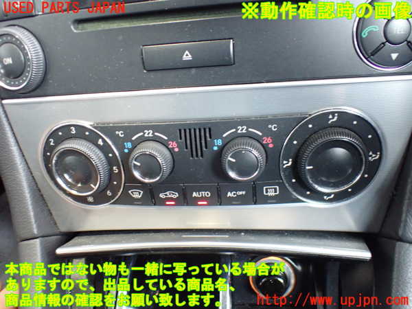 2UPJ-9237786066]ベンツ C180 コンプレッサー ステーションワゴン(203246)エアコンスイッチ1 中古_3