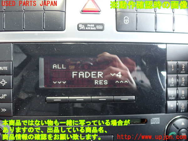 2UPJ-9237786480]ベンツ C180 コンプレッサー ステーションワゴン(203246)CDプレーヤー 中古_4