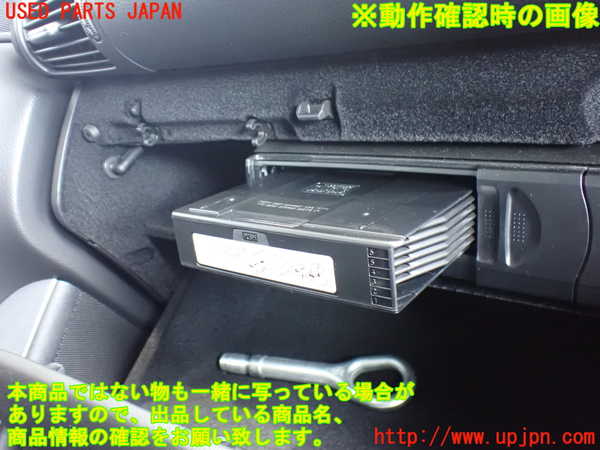 2UPJ-9237786505]ベンツ C180 コンプレッサー ステーションワゴン(203246)CDチェンジャー 中古_5