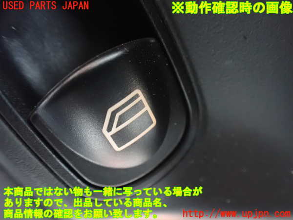 2UPJ-9237786245]ベンツ C180 コンプレッサー ステーションワゴン(203246)左前パワーウィンドウスイッチ 中古_3