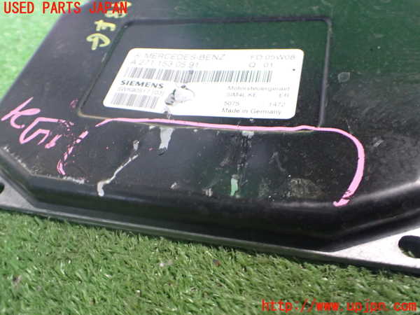 2UPJ-9237786110]ベンツ C180 コンプレッサー ステーションワゴン(203246)エンジンコンピューター (ジャンク品) 中古_2