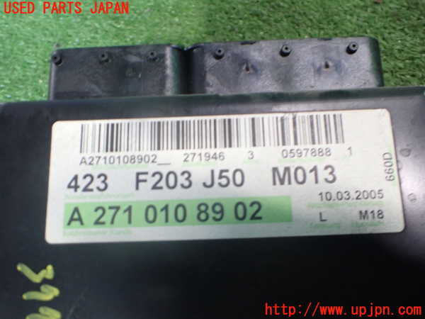 2UPJ-9237786110]ベンツ C180 コンプレッサー ステーションワゴン(203246)エンジンコンピューター (ジャンク品) 中古_3