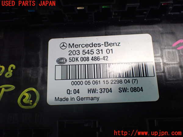 2UPJ-9237786147]ベンツ C180 コンプレッサー ステーションワゴン(203246)コンピューター2 中古_3
