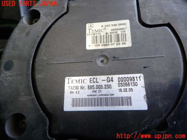 2UPJ-9237786836]ベンツ C180 コンプレッサー ステーションワゴン(203246)電動ファン1 中古_3