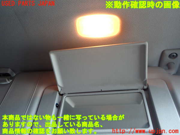 2UPJ-9237787625]ベンツ C180 コンプレッサー ステーションワゴン(203246)室内サンバイザー右側 中古_3