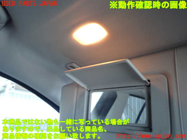 2UPJ-9237787630]ベンツ C180 コンプレッサー ステーションワゴン(203246)室内サンバイザー左側 中古_3