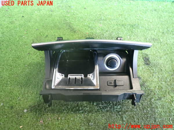 2UPJ-9237787821]ベンツ C180 コンプレッサー ステーションワゴン(203246)灰皿1 中古_2