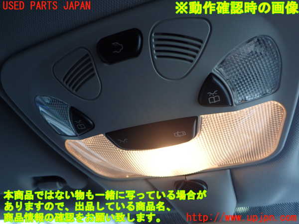 2UPJ-9237786411]ベンツ C180 コンプレッサー ステーションワゴン(203246)ルームランプ1 (真中 1列目) 中古_2