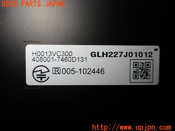 3UPJ=9237790579]レヴォーグ STI Sport EX(VN5 B型)純正オプション H0013VC300 ドライブレコーダー ドラレコ 中古_5