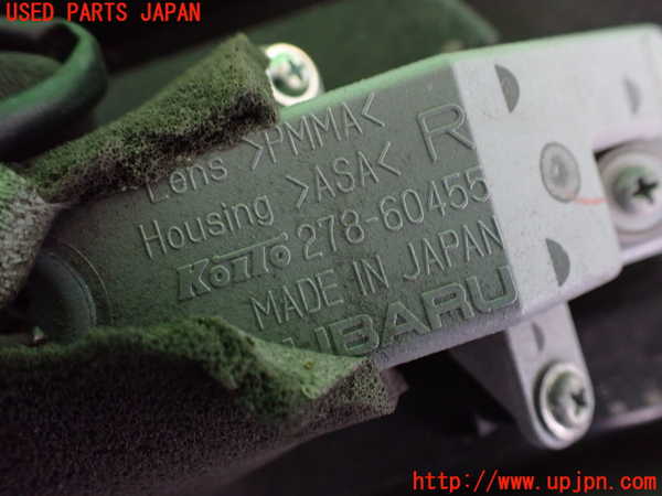 2UPJ-9237791150]レヴォーグ(VN5)右コーナーランプ 中古_3