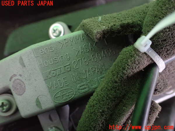 2UPJ-9237791152]レヴォーグ(VN5)左コーナーランプ 中古_3