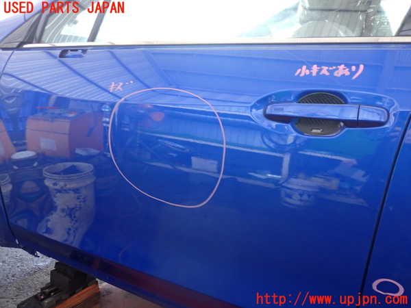 2UPJ-9237791260]レヴォーグ(VN5)左前ドア 中古 CENTRAL M2E48 43R-00018_2