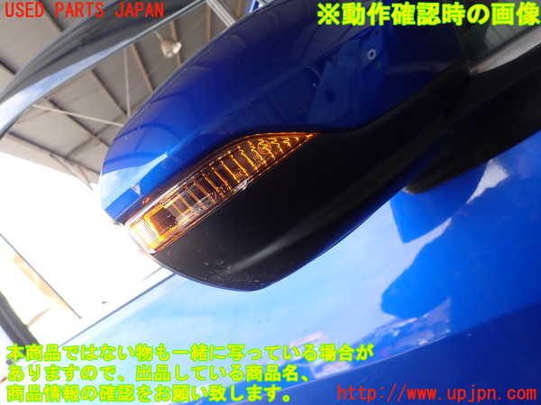 2UPJ-9237791210]レヴォーグ(VN5)右ドアミラー 中古_5