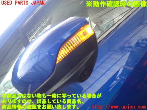 2UPJ-9237791212]レヴォーグ(VN5)左ドアミラー 中古_5