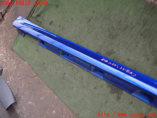 2UPJ-9237791390]レヴォーグ(VN5)右サイドステップ 中古_4