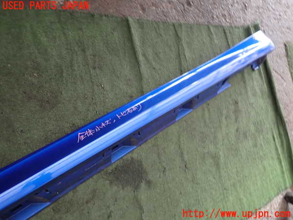 2UPJ-9237791392]レヴォーグ(VN5)左サイドステップ 中古_3