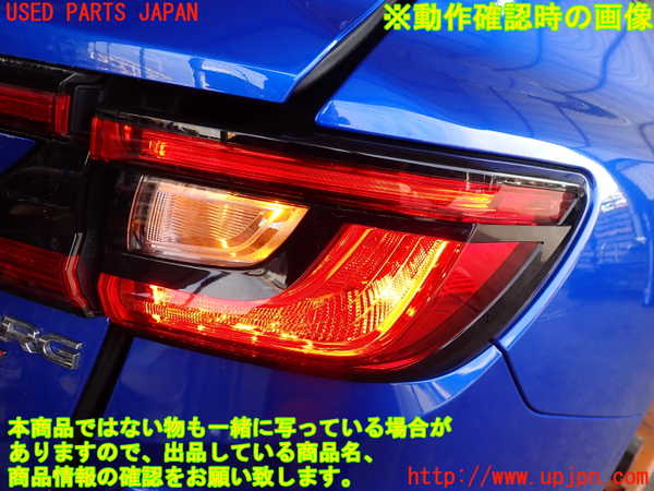 2UPJ-9237791530]レヴォーグ(VN5)右テールランプ 中古_5