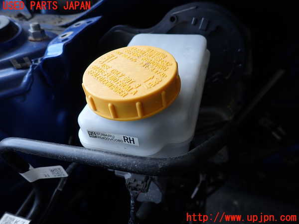 2UPJ-9237794050]レヴォーグ(VN5)ブレーキマスターシリンダー 中古_2