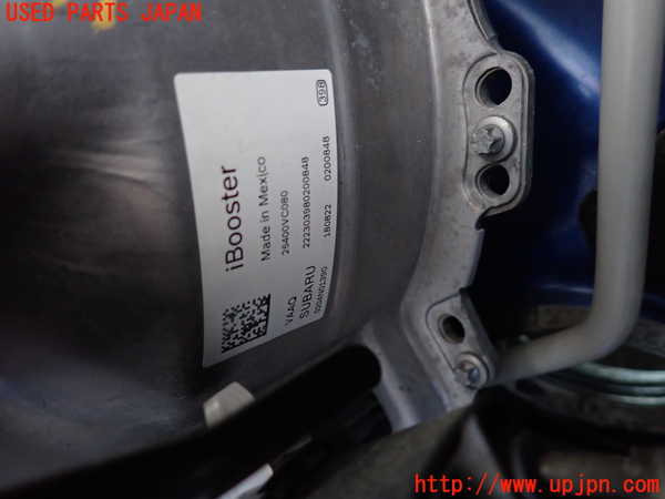 2UPJ-9237794055]レヴォーグ(VN5)ブレーキマスターバック 中古_3