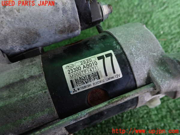 2UPJ-9237796010]レヴォーグ(VN5)セルモーター 中古_3