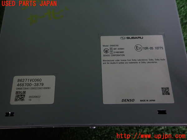 2UPJ-9237796589]レヴォーグ(VN5)カーナビゲーション 中古_3