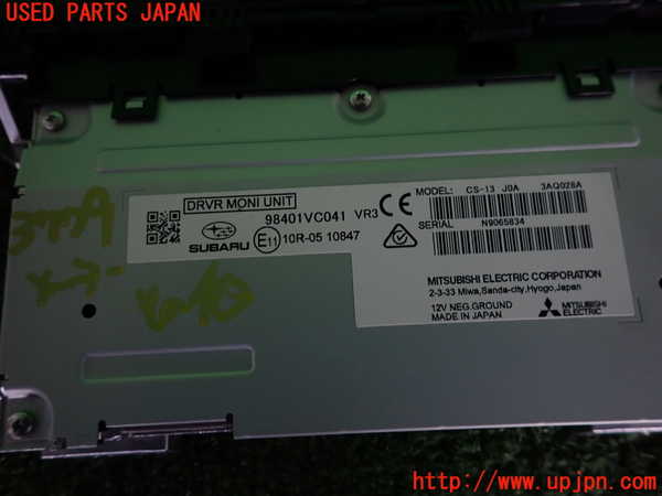 2UPJ-9237796239]レヴォーグ(VN5)メーター・その他 中古_3