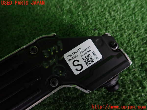 2UPJ-9237796382]レヴォーグ(VN5)センサー2 中古_3