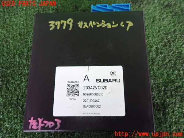 2UPJ-9237796120]レヴォーグ(VN5)サスペンションコンピューター 中古_3