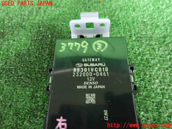 2UPJ-9237796148]レヴォーグ(VN5)コンピューター3(GATEWAY) 中古 88301VC10_3