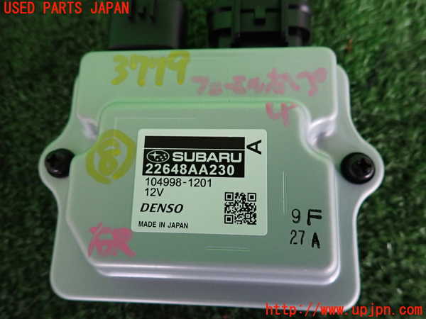 2UPJ-9237796153]レヴォーグ(VN5)コンピューター8(燃料ポンプ) 中古 22648AA230_3
