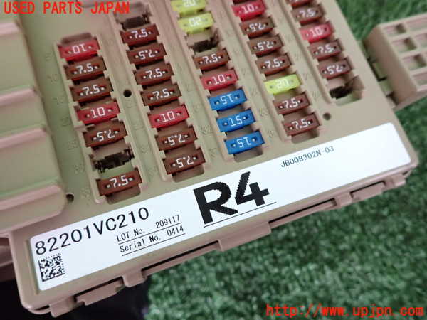 2UPJ-9237796741]レヴォーグ(VN5)ヒューズボックス1(室内運転席側) 中古_3