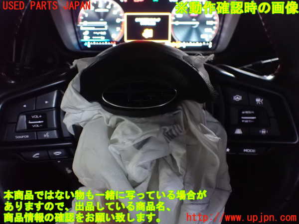 2UPJ-9237797855]レヴォーグ(VN5)ステアリングホイール 中古_3