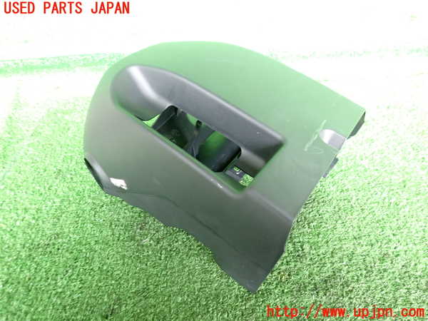 2UPJ-9237797905]レヴォーグ(VN5)コラムカバー 中古_2