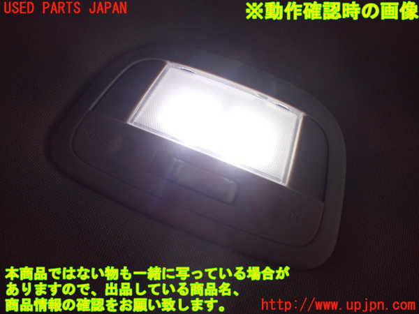 2UPJ-9237796412]レヴォーグ(VN5)ルームランプ2(2列目真中) 中古_2