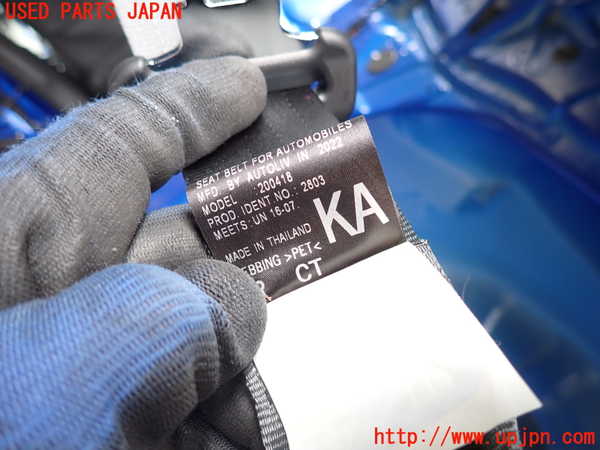 2UPJ-9237797135]レヴォーグ(VN5)真中2列目シートベルト 中古_2