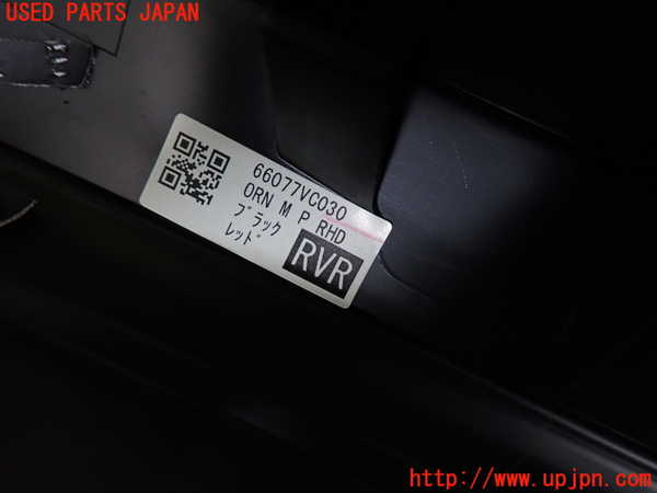 2UPJ-9237797691]レヴォーグ(VN5)内装トリム類1 中古_3