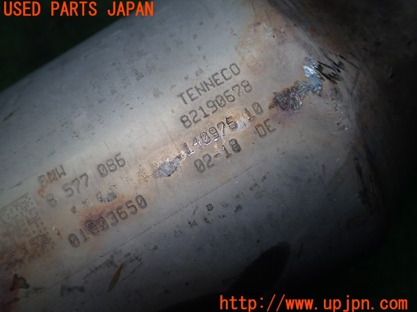 3UPJ=9237800159]BMW X1 xDrive 18d Mスポーツ(HT20 F48)純正 8577086 カット済み 中古_5