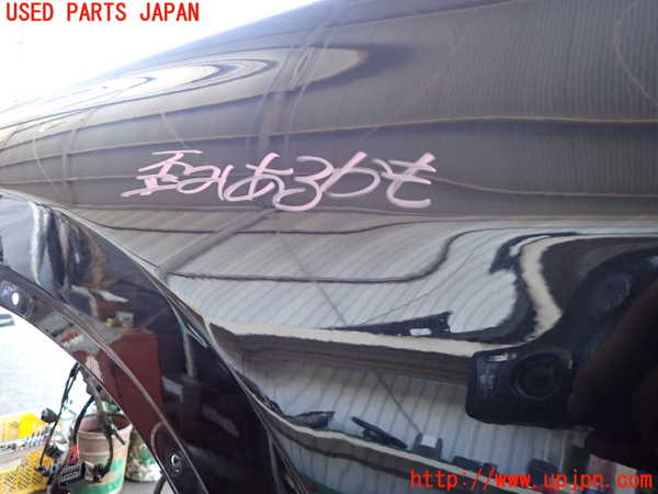 2UPJ-9237801082]BMW X1(HT20)左前フェンダー 中古 (F48)_3