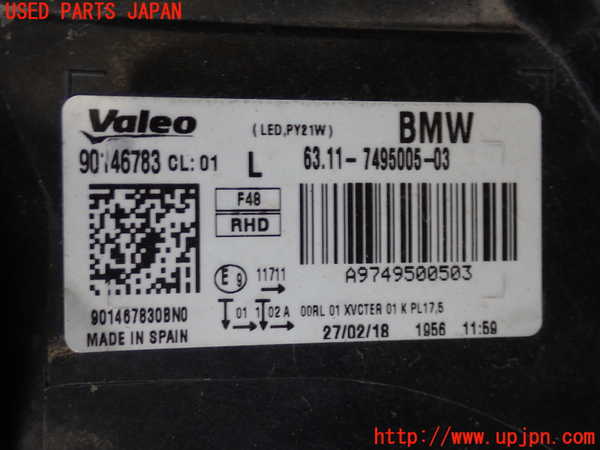 2UPJ-9237801132]BMW X1(HT20)左ヘッドライト LED 中古 (F48)_4