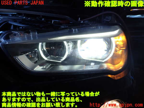 2UPJ-9237801132]BMW X1(HT20)左ヘッドライト LED 中古 (F48)_5