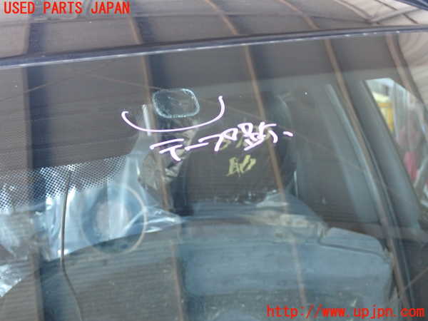 2UPJ-9237801195]BMW X1(HT20)フロントガラス (43R-000168) 中古 (F48)_4