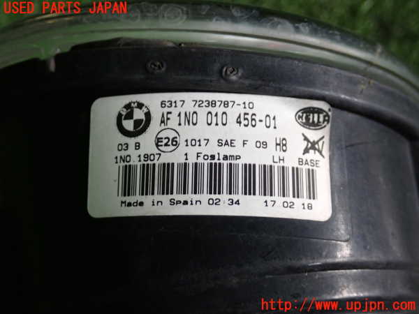 2UPJ-9237801182]BMW X1(HT20)左フォグ 中古 (F48)_4