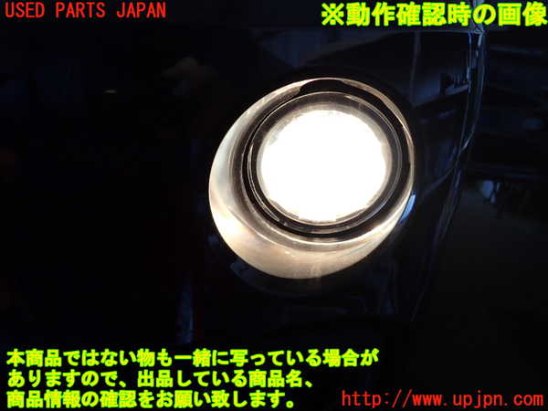 2UPJ-9237801182]BMW X1(HT20)左フォグ 中古 (F48)_5