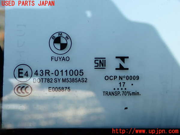 2UPJ-9237801230]BMW X1(HT20)右前ドア (43R-011005) 中古 (F48)_3